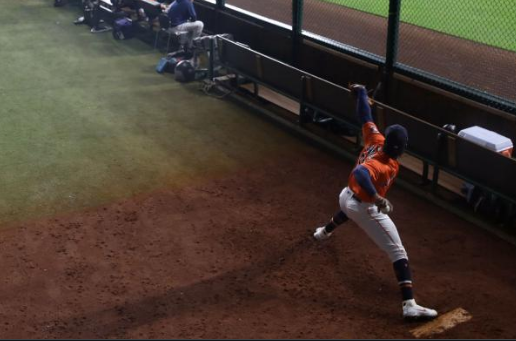 PETA Wants Major League Baseball To Stop Saying Bullpen Because It s Insensitive To Cows 